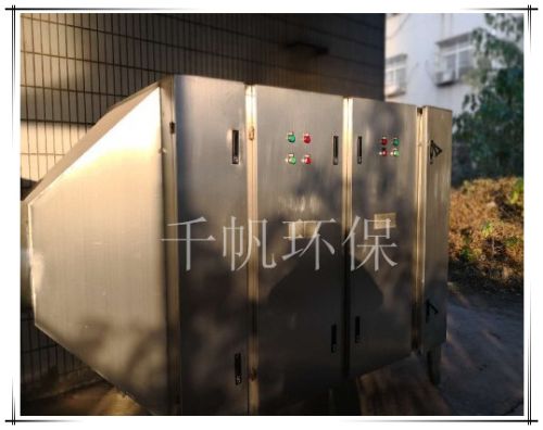 常州市武進永光機械有限公司噴漆廢氣處理工程